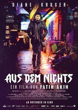 凭空而来 Aus dem Nichts (2017) - 毒蛇电影