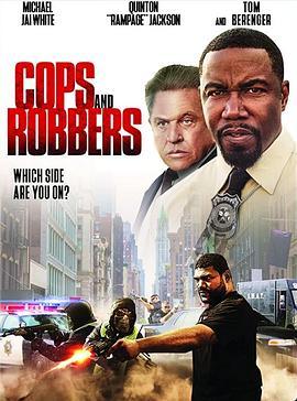 警匪游戏 Cops and Robbers (2017) - 毒蛇电影