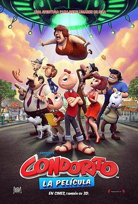 雄鹰孔多里多 Condorito: La Película (2017) - 毒蛇电影