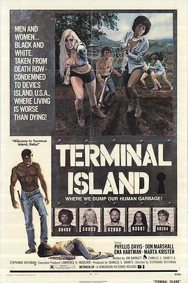 岛码头 Terminal Island (1973) - 毒蛇电影