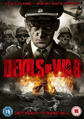 恶魔之战 Devils of War (2013) - 毒蛇电影