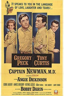 纽曼军医 Captain Newman, M.D. (1963) - 毒蛇电影