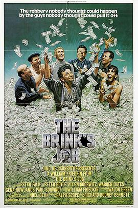 龙虎大贼少双手 The Brink's Job (1978) - 毒蛇电影