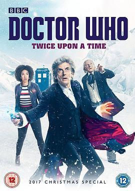 曾有两次：《神秘博士》2017圣诞特别篇 Doctor Who 2017 Christmas Special (2017) - 毒蛇电影