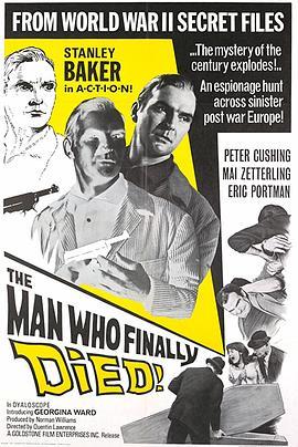 死而复死 The Man Who Finally Died (1963) - 毒蛇电影