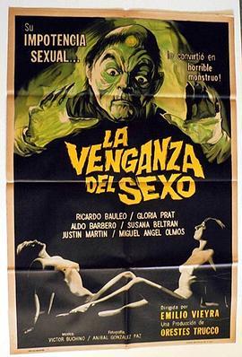 怪医汉普 La venganza del sexo (1969) - 毒蛇电影