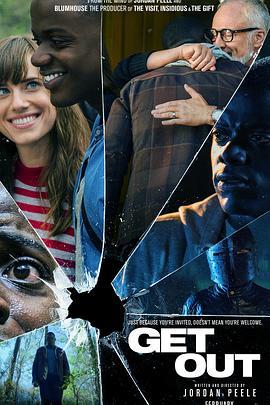 逃出绝命镇 Get Out (2017) - 毒蛇电影