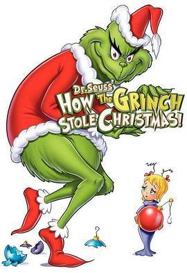 格林奇是如何偷走圣诞节的 How the Grinch Stole Christmas (1966) - 毒蛇电影