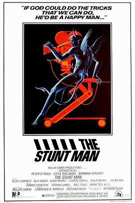 特技替身 The Stunt Man (1980) - 毒蛇电影