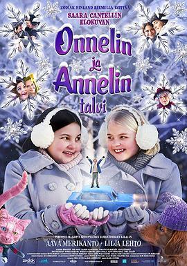 Onnelin ja Annelin talvi  (2015) - 毒蛇电影