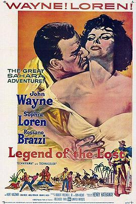 宝城艳姬 Legend of the Lost (1957) - 毒蛇电影