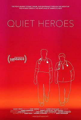 沉默英雄 Quiet Heroes (2017) - 毒蛇电影