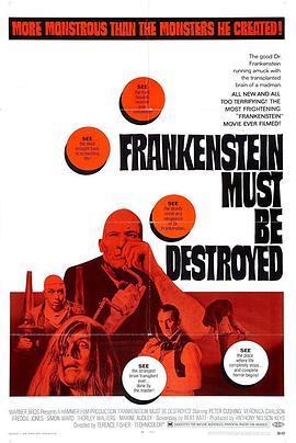 致命科学怪人 Frankenstein Must Be Destroyed (1969) - 毒蛇电影