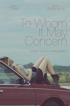 当爱回来时 To Whom It May Concern (2015) - 毒蛇电影