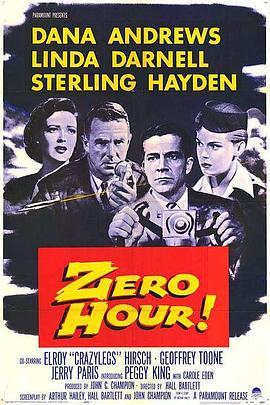 生死关头 Zero Hour! (1957) - 毒蛇电影