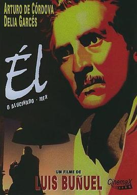 他 El (1953) - 毒蛇电影