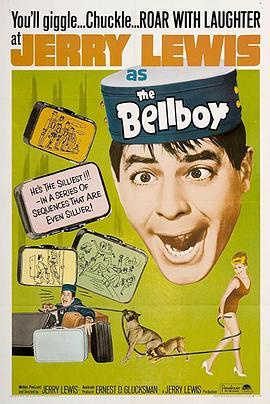 五福临门 The Bellboy (1960) - 毒蛇电影