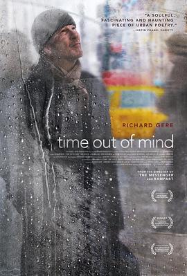 恍如隔世 Time Out of Mind (2014) - 毒蛇电影