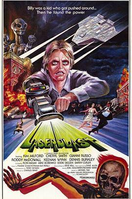 镭射人魔 Laserblast (1978) - 毒蛇电影