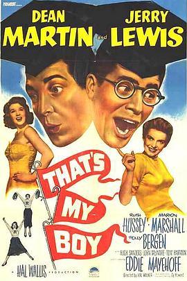 糊涂球太子 That's My Boy (1951) - 毒蛇电影