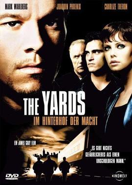 家族情仇 The Yards (2000) - 毒蛇电影