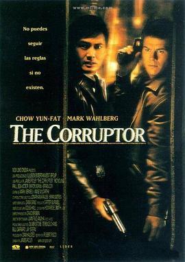 边缘战士 The Corruptor (1999) - 毒蛇电影