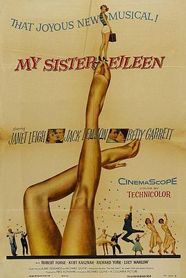 艾莲妹妹 My Sister Eileen (1955) - 毒蛇电影