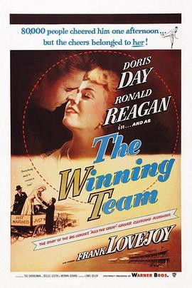 百胜雄心 The Winning Team (1952) - 毒蛇电影