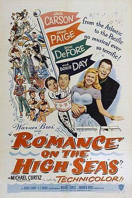 公海上的罗曼史 Romance on the High Seas (1948) - 毒蛇电影