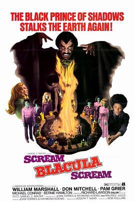 尖叫吧，博古拉 Scream Blacula Scream (1973) - 毒蛇电影