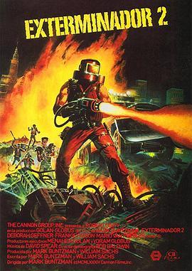 暴行者2 Exterminator 2 (1984) - 毒蛇电影