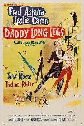 长腿叔叔 Daddy Long Legs (1955) - 毒蛇电影