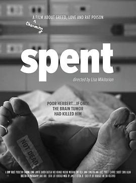 Spent  (2017) - 毒蛇电影