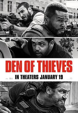 贼巢 Den of Thieves (2018) - 毒蛇电影