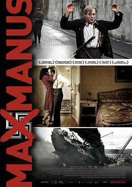 马克斯·马努斯 Max Manus (2008) - 毒蛇电影