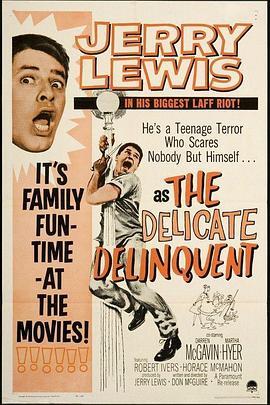 斯文败类 The Delicate Delinquent (1957) - 毒蛇电影