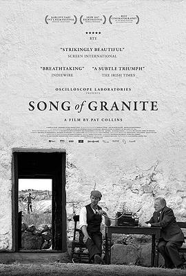 花岗岩之歌 Song of Granite (2017) - 毒蛇电影