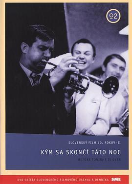 今夜结束之前 Kým sa skončí táto noc (1966) - 毒蛇电影