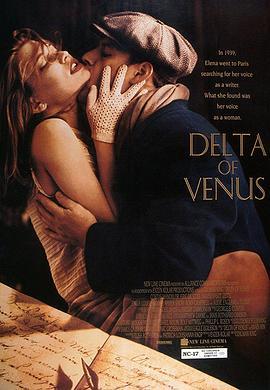 情迷维纳斯 Delta of Venus (1995) - 毒蛇电影