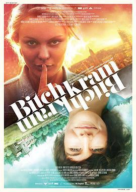 Bitchkram  (2012) - 毒蛇电影