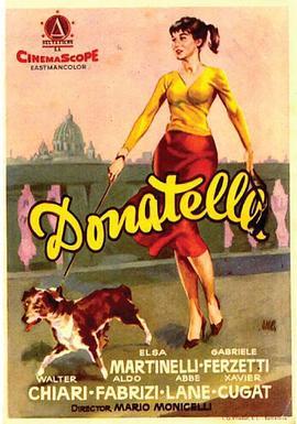 唐娜提拉 Donatella (1956) - 毒蛇电影