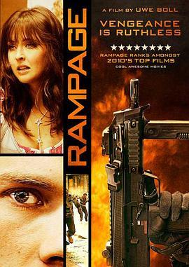 狂暴 Rampage (2009) - 毒蛇电影