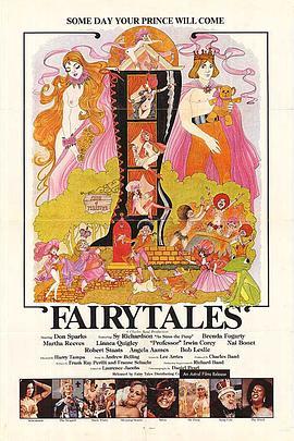 童话故事 Fairy Tales (1978) - 毒蛇电影