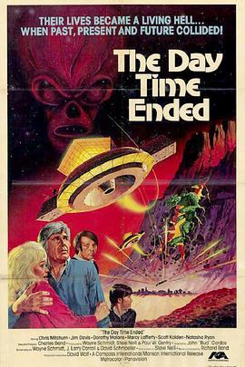 世界终结之时 The Day Time Ended (1980) - 毒蛇电影