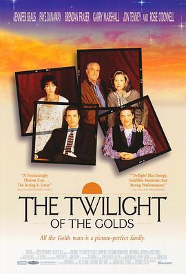 高兹一家的黎明 The Twilight Of The Golds (1996) - 毒蛇电影