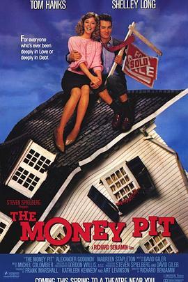 金钱陷阱 The Money Pit (1986) - 毒蛇电影