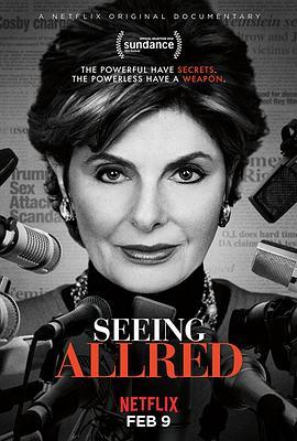 凝视奥尔雷德 Seeing Allred (2018) - 毒蛇电影