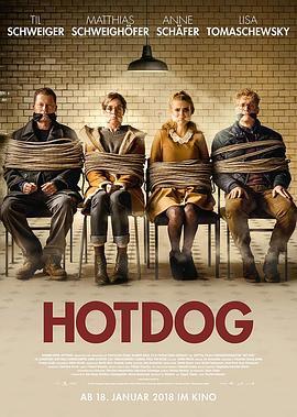 热狗行动 Hot Dog (2018) - 毒蛇电影