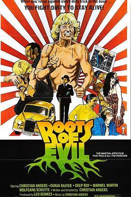 Roots of Evil  (1979) - 毒蛇电影