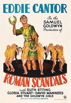 罗宫绮梦 Roman Scandals (1933) - 毒蛇电影